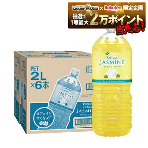 bNXWX~eB[ 2L×12{ PET