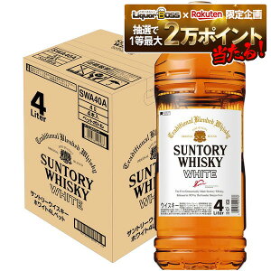 yI12|CgIzyŋzz yzTg[ zCg 4000ml 4L×4{ykCEꌧEkElEBn͕K|܂z