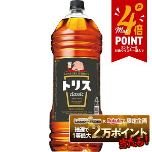 11/23`11/24P3 yI12|CgIzyŋzzTg[ gXNVbN 37x 4000ml 4L 1{y4{܂œ\z