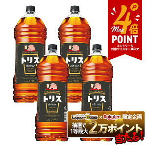 yI12|CgIzyŋzzyzTg[ gXNVbN 37x 4000ml 4L×4{ykCEꌧEkElEBn͕K|܂z