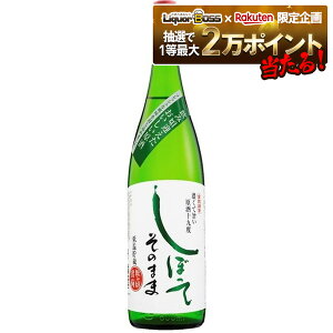 11/1SiP3{ yI12|CgIzyz䒩ڂĂ̂܂ܒቷ 1800ml×6{/1P[XykCEꌧEkElEBEn͕K