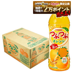 yI12|CgIzyzTKA ԂԃIW 500ml×1P[X/24{݂ ݂W[X IWW[X ʗ