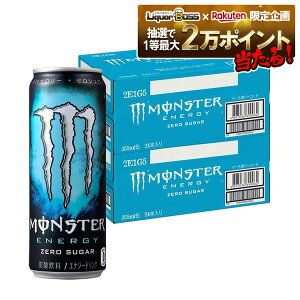 yI12|CgIzyzy2P[X̔zATq X^[ GiW[ [VK[  355ml×48{