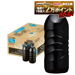 yI12|CgIzyŋzz yzUCC 㓇 BLACK COLD BREW ubNR[hu[ xX 500ml×1P[X/24{