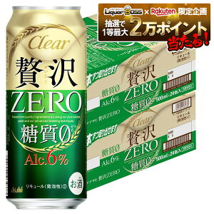 yI12|CgIzy11/1\zyzATq NAATq ґ[ 500ml×48{(2P[X)ykCEꌧEkElEBn͕K|܂Bz