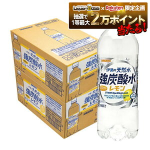 yI12|CgIzyŋzz yz TKA ɉ̓VR Y_  500ml×2P[X/48{