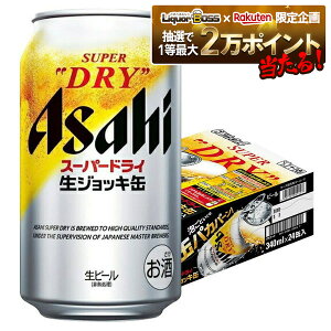 yI12|CgIzyŋzz yzATq X[p[hC WbL 340ml×24{ YTR