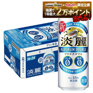 yI12|CgIzyŋzz L Wv`i_u 500ml×24{ y2P[X܂œ\łz