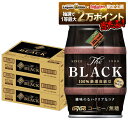11/10限定全品P3倍 【抽選で1等2万ポイント当たる！】【送料無料】DyDo Blend BLACK ダイドー ブレンド ザ・ブラック 樽 185g缶×3ケース/72本