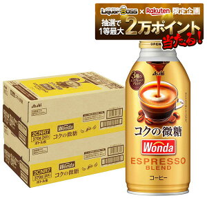 11/10SiP3{ yI12|CgIzy\z11/13 yzATq _ RN̔ 370ml×2P[X/48{