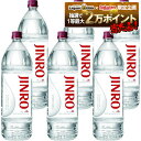 【抽選で1等2万ポイント当たる！】【最強配送】 【送料無料】JINRO ジンロ 眞露 ペット 25度 1800ml 1.8L×1ケース/6本【北海道・沖縄県・東北・四国・九州地方は必ず送料がかかります】