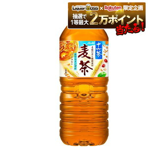 yI12|CgIzyŋzzyzATq \Z 2000ml 2L×2P[X/12{