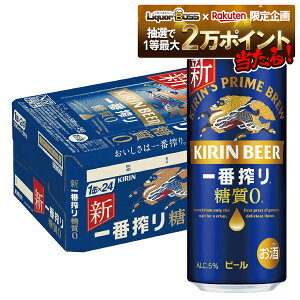 yI12|CgIzyŋzz yzL ԍ [ 500ml×1P[X/24{ykCEkElEBEꌧ͕K܂z