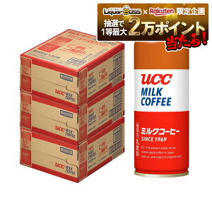 yI12|CgIzyŋzzyzUCC 㓇X ~NR[q[ 250ml×3P[X/90{