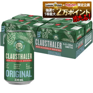 yI12|CgIzmAR[r[ yŋzzyzhCcY NEX^[[ 330ml×24{/1P[X