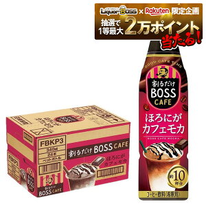 yI12|CgIzyzTg[ BOSS {X 邾 {XJtF قɂJtFJ 340ml×1P[X/24{
