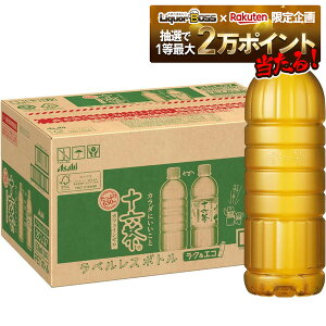 11/1SiP3{ yI12|CgIzy11/1\zyzATq \Z xX{g PET 630ml×1P[X/24{