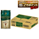 11/10限定全品P3倍 【抽選で1等2万ポイント当たる！】【最強配送】 【送料無料】ダイドー ブレンド プレミアム デミタス 甘さ控えた微糖 缶 150ml×30本