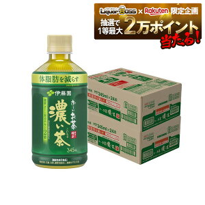 yI12|CgIzyŋzz yzydqWΉzy@\\Hiz ɓ ` Z 345ml×48{y{B(ꕔn͏)͑z