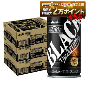 11/6`11/9P4{ yI12|CgIzyŋzzyz ATq _ ubN U A} 185ml×3P[X/90{