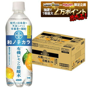 11/1SiP3{ yŋzzyzDydo _Ch[ am`J L@gpY_ 500ml×1P[X/24{_Ch[ h{@\Hi ã`J N T|[g  Y_ }OlVE A