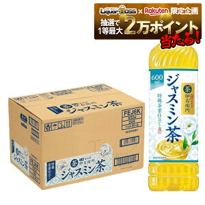 yI12|CgIzyzTg[ Β ɉEq WX~ 600ml×1P[X/24{