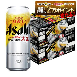 10/30SiP3{ yI12|CgIzyŋzzyzATq X[p[hC WbL 吶 485ml×2P[X/48{y{B(ꕔn)͑z