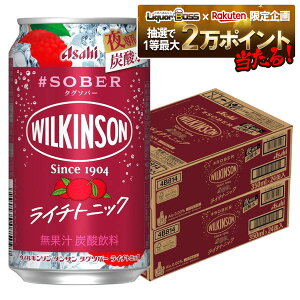 11/1SiP3{ yI12|CgIzy11/15zyŋzzyzATq EBL\ ^T^O\o[ C`gjbN 350ml×2P[X/48{p Y_ 