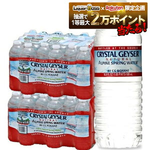 10/30SiP3{ yI12|CgIzyŋzzyzNX^KCU[ 500ml×2P[X/48{  ~lEH[^[