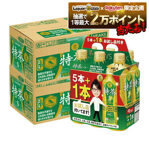 yI12|CgIzyzy8{܂zTg[ SUNTORY ɉEq  TOKUCHA یpHi500ml×2P[X/48{(40{+܂8{) gNz