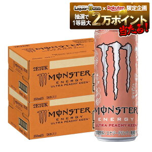 yI12|CgIzyŋzzyzATq X^[ Eg s[`[L[ 355ml×2P[X/48{