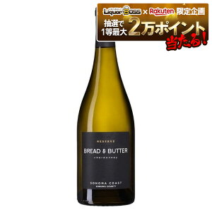 11/6`11/9P4{ yI12|CgIzubh&o^[ U[ Vhl  750ml×1{yOCz[AA/h]y12{܂ňz\z