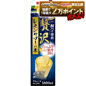 yI12|CgIzyz nC ґ򃌃T[̑f 25x 1800ml 1.8L×6{yznmFz