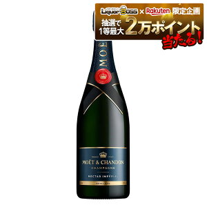 11/6`11/9P4{ yI12|CgIzyKizyȂzGEGEVh lN^[ A؃A 750ml 1{mXp[NO/Ì/Vp[jny12{܂1