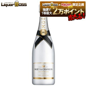 11/6`11/9P4{ yI12|CgIzyKizyȂzGEGEVh ACX AyA 750ml 1{mXp[NO/Ì/Vp[jny12{܂1