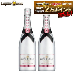 10/24`10/27 9:59܂őSiP3{ yI12|CgIzyKizyȂzyzGEGEVh ACX AyA [ 750ml×2{m[/Ì/Vp[jny