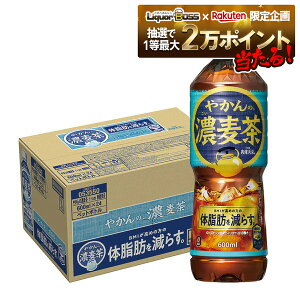 yI12|CgIzyN[|zzzyzRJER[ ₩̔Z from u 600ml×1P[X/24{