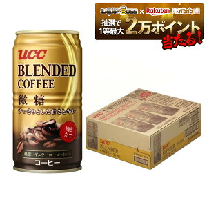 yI12|CgIzyŋzzyz UCC uhR[q[   185ml×1P[X/30{ y3P[X܂1z\z