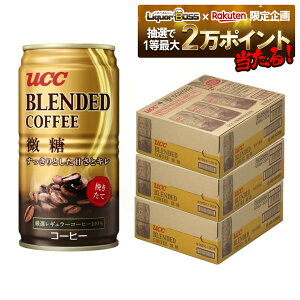 11/1SiP3{ yI12|CgIzyŋzzyzUCC uhR[q[   185ml×3P[X/90{