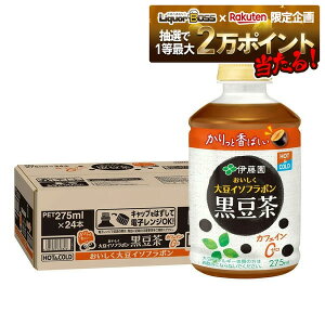 yI12|CgIzyzɓ 哤C\t{  HOTCOLDpEdqWΉ PET 275ml×1P[X/24{