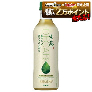 10/30SiP3{ yI12|CgIzyzL  JtFC[ 430ml×1P[X/24{