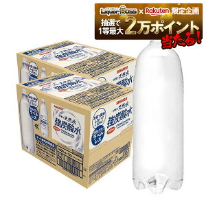 10/24`10/27 9:59܂őSiP3{ yI12|CgIzyzTKA ɉ̓VR Y_ xX 1000ml×2P[X/24{Y_ ybg v[  ܂Ƃߔ  Y 
