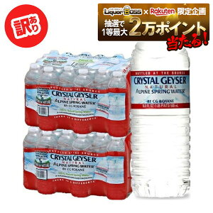 10/30SiP3{ yI12|CgIzy󂠂zyLYEwR~zyzNX^KCU[ 500ml×2P[X/48{ AEgbg  ~lEH[^[ 