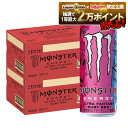 11/10限定全品P3倍 【抽選で1等2万ポイント当たる！】【最強配送】【送料無料】アサヒ モンスター エナジー ウルトラファンタジールビーレッド355ml×2ケース/48本エナジードリンク ピンクグレープフルーツ GF