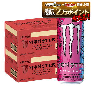 10/30SiP3{ yI12|CgIzyŋzzyzATq X^[ GiW[ Egt@^W[r[bh355ml×2P[X/48{GiW[hN sNO