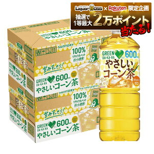 11/14`11/16P3{ yI12|CgIzyzTg[ GREEN DAKARAO[_J ₳R[ 600ml×2P[X/48{ JtFC[ Ƃ낱