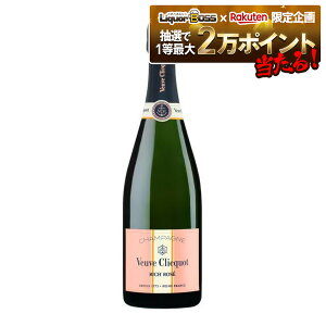 10/24`10/27 9:59܂őSiP3{ [ENR b` [ I ACX 750ml 1{mXp[NO/Ì/tX/Vp[jny12{܂1z\zVEUVE CLICQUOT RICH ROS? ON ICE V