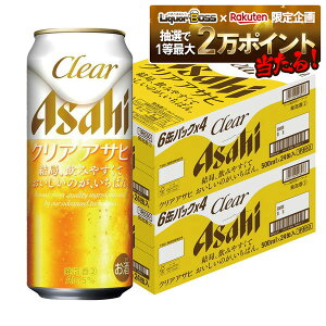 yI12|CgIzy11/1\z yzATq NAATq 500ml×2P[XykCEꌧEkElEBn͕K|܂Bz