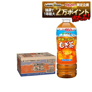 yI12|CgIzyŋzzyzɓ N ~lނ 650ml×1P[X/24{ ~l
