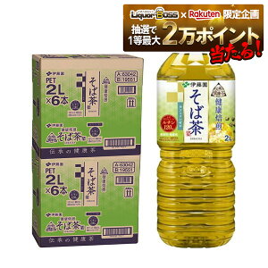 11/1SiP3{ yI12|CgIzyŋzzyzɓ `̌N Β 2L×2P[X/12{